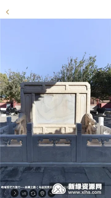 �ʹ�չ��(�ʹ����Ͽ�չ����)