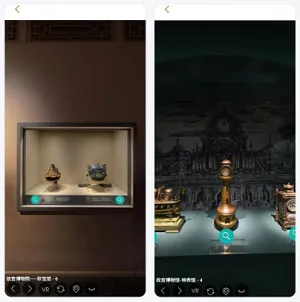 �ʹ�չ��(�ʹ����Ͽ�չ����)