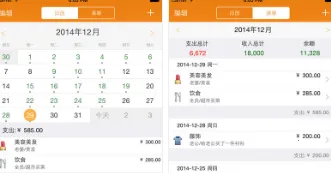 ������������ֻ���