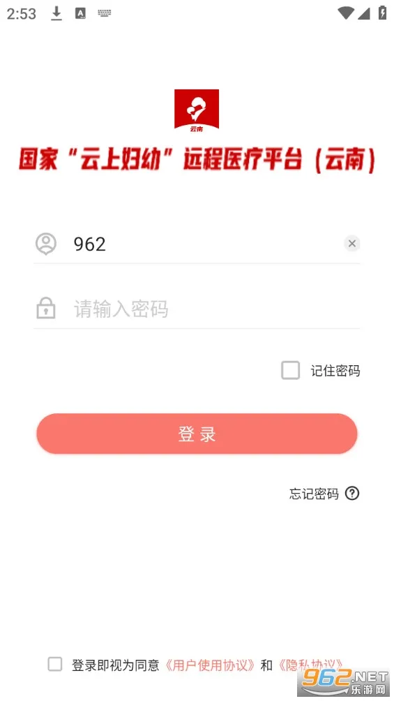 �������ϸ���2025�ٷ����°汾