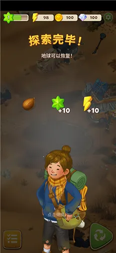 ����֮��2025�ٷ�����