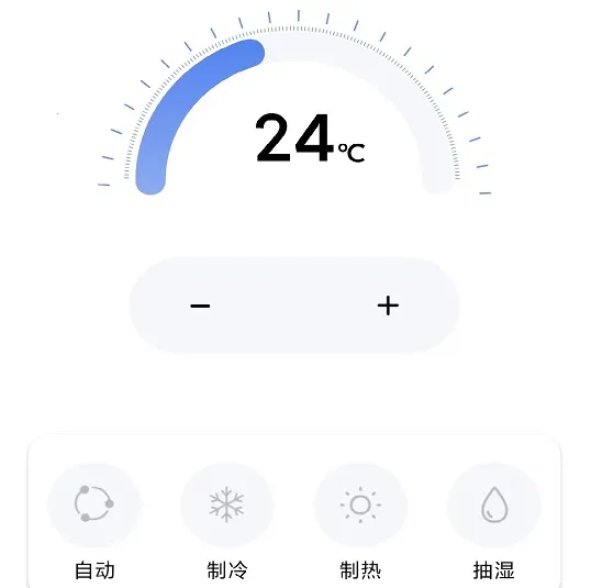 �յ��ֻ�ң����(���ܼҾ�ң������)