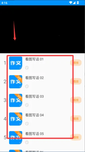 ����д��2025�ٷ����°汾