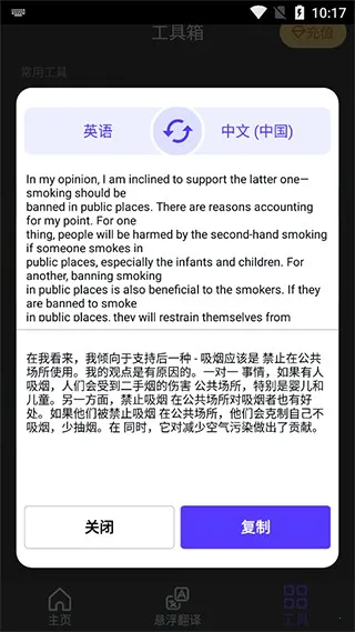 AI��������(������������)