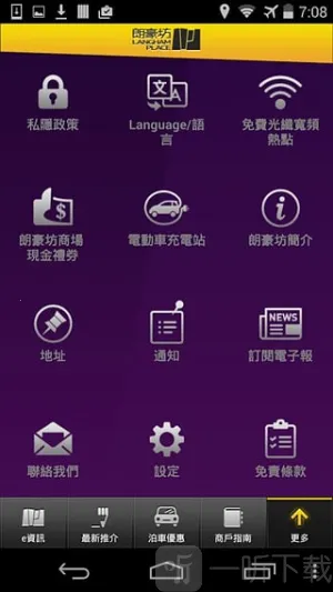 �ʺ��������ֻ���