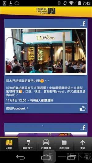 �ʺ��������ֻ���