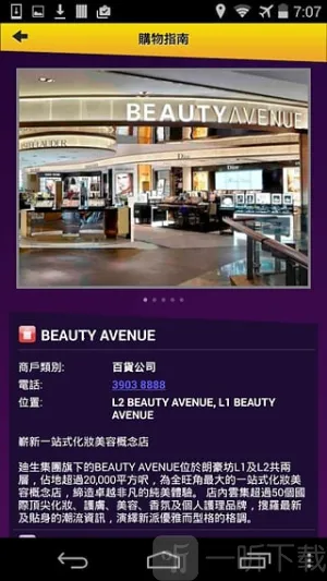 �ʺ��������ֻ���