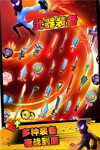 ����Ӣ��2025���°汾