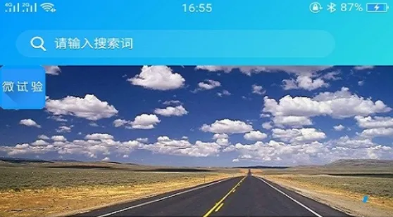 ΢����(���߱�������)