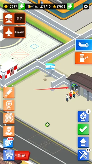 ���ÿվ�����2025�ٷ����°汾