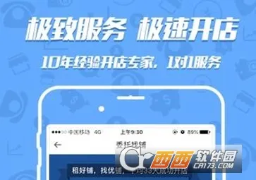 ���̱���׿���ֻ���