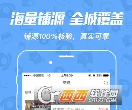 ���̱���׿���ֻ���