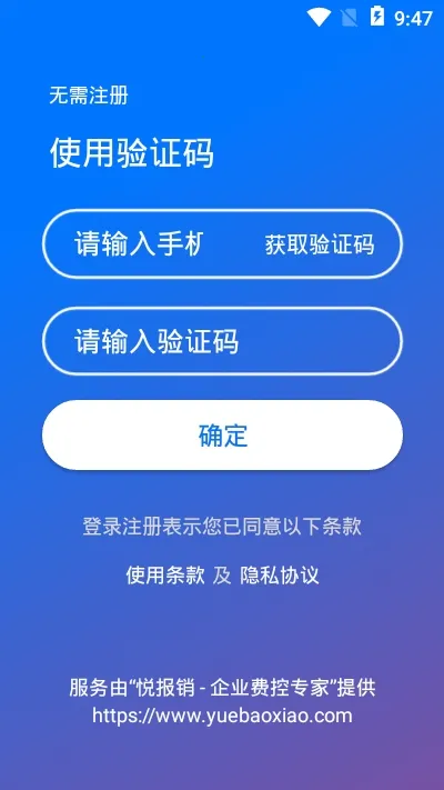 ���ӷ�Ʊ��(��Ʊ��������)