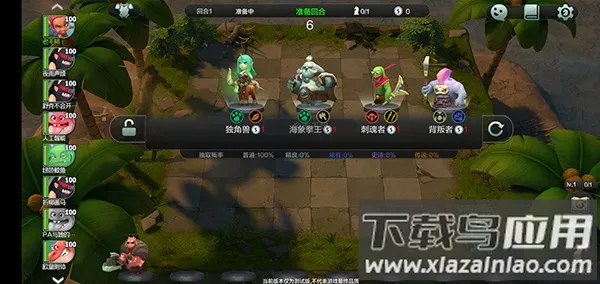 ����������2025���ذ�װ