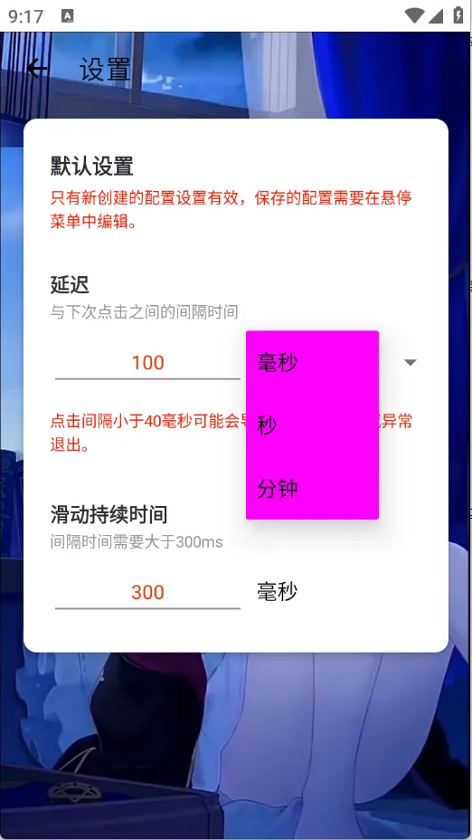 �׽�����2025���°汾