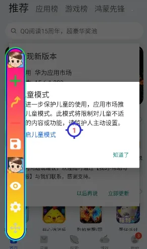 �׽�����2025���°汾