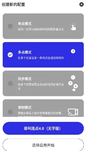 �׽�����2025���°汾