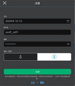 罗布乐思彩虹朋友2025最新版本 罗布乐思彩虹朋友2025最新版本