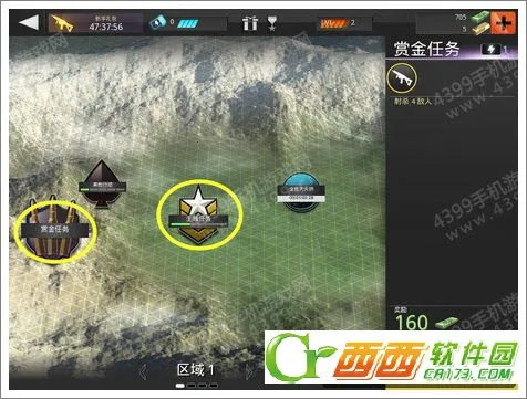 Kill Shot Bravo2025���°汾