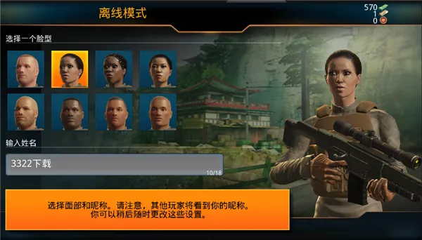 Kill Shot Bravo2025���°汾