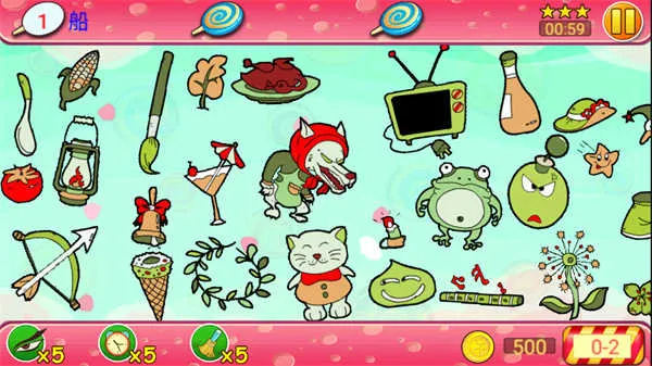 找你妹2(找茬休闲游戏) 找你妹2(找茬休闲游戏)