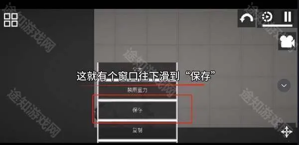 melonplayground(������ֳ���Ϸ)