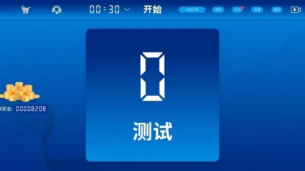 ��������(����ѧϰ����)