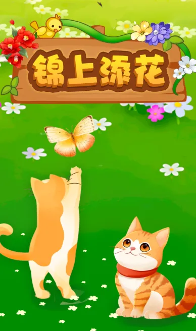 ��������(���д�����Ϸ)