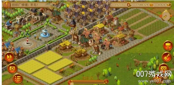 Townsmen(��������Ϸ)