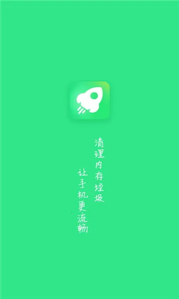 ������������(�ֻ���������)