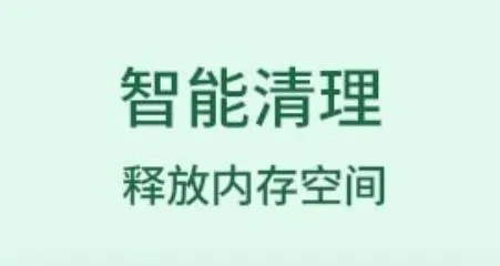 ������������(�ֻ���������)