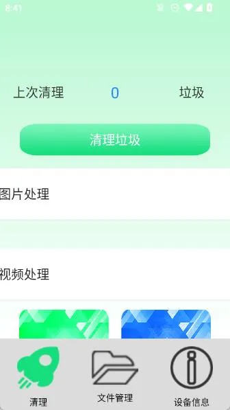 ������������(�ֻ���������)