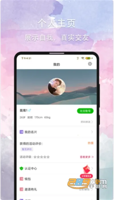 ��Լ(����ƽ̨)