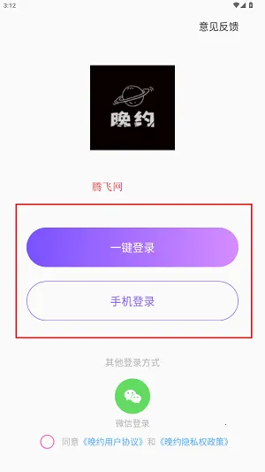 ��Լ(����ƽ̨)