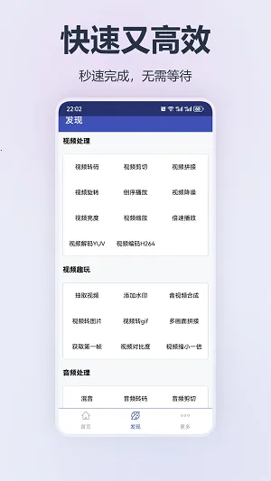 ��ʽת������2025���°汾