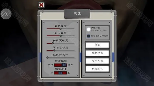 �ֲ������6�ڿ�ģ��