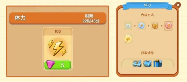 ׯ԰�Ϻ�2025�ٷ����°汾