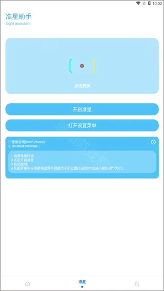 KN����������root2025���°汾