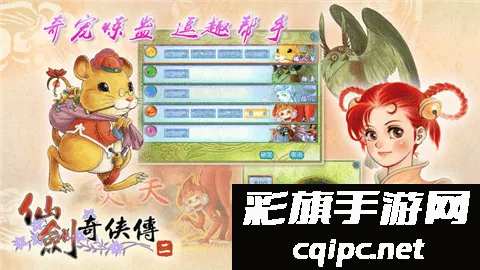 �ɽ�������2(����ð����Ϸ)