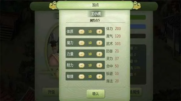 �ɽ�������2(����ð����Ϸ)