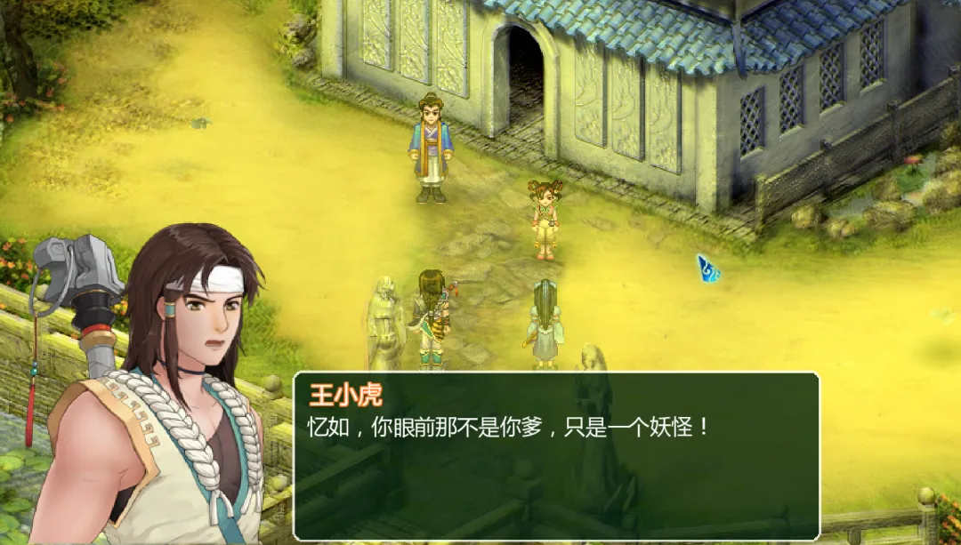 �ɽ�������2(����ð����Ϸ)