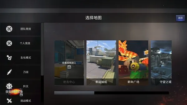 ���ֽ���4