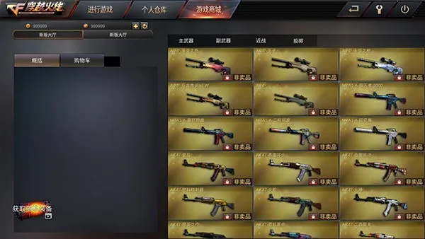 cfԽ�Ϸ�����ͬ2025�ٷ�����