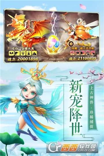 �������������ֻ���