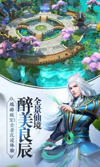 �������������ֻ���