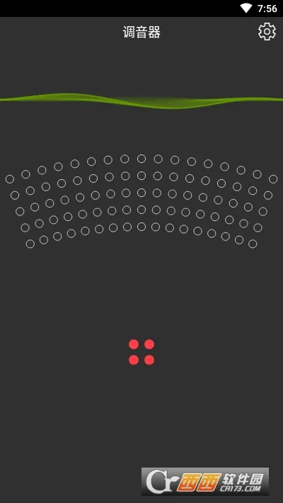 С�ܵ�����2025�ٷ����°汾