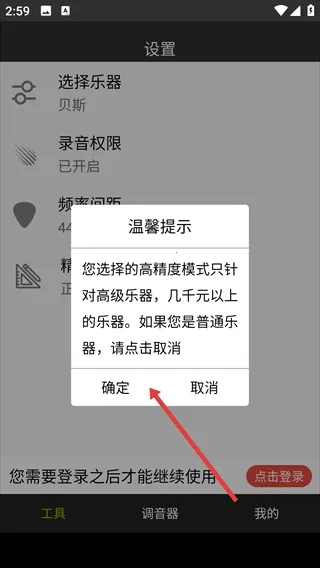 С�ܵ������ֻ���