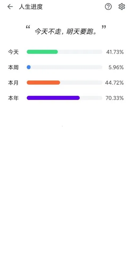 �ǵ�����(�ճ���������)