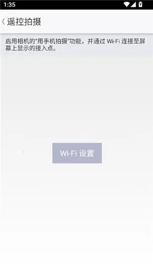 EXILIM Connect2025�ٷ�����