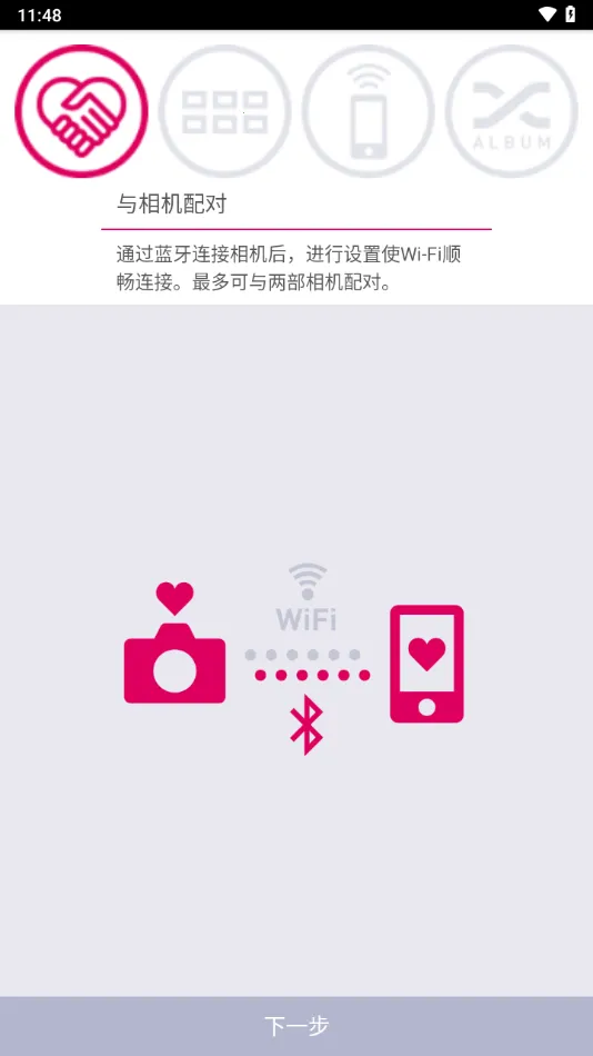 EXILIM Connect2025�ٷ�����